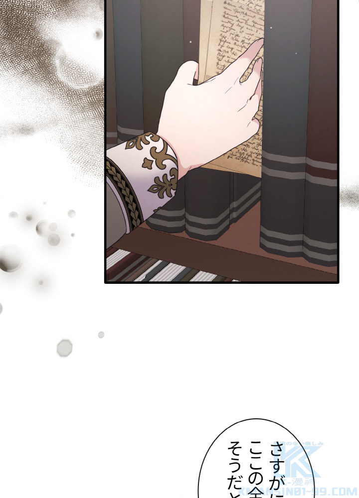P82