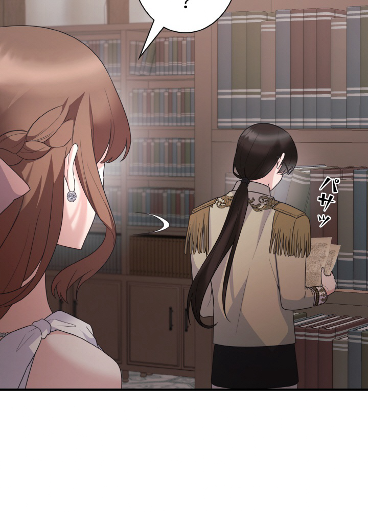 P84