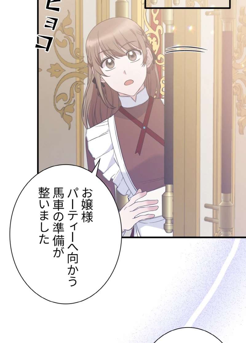 P58