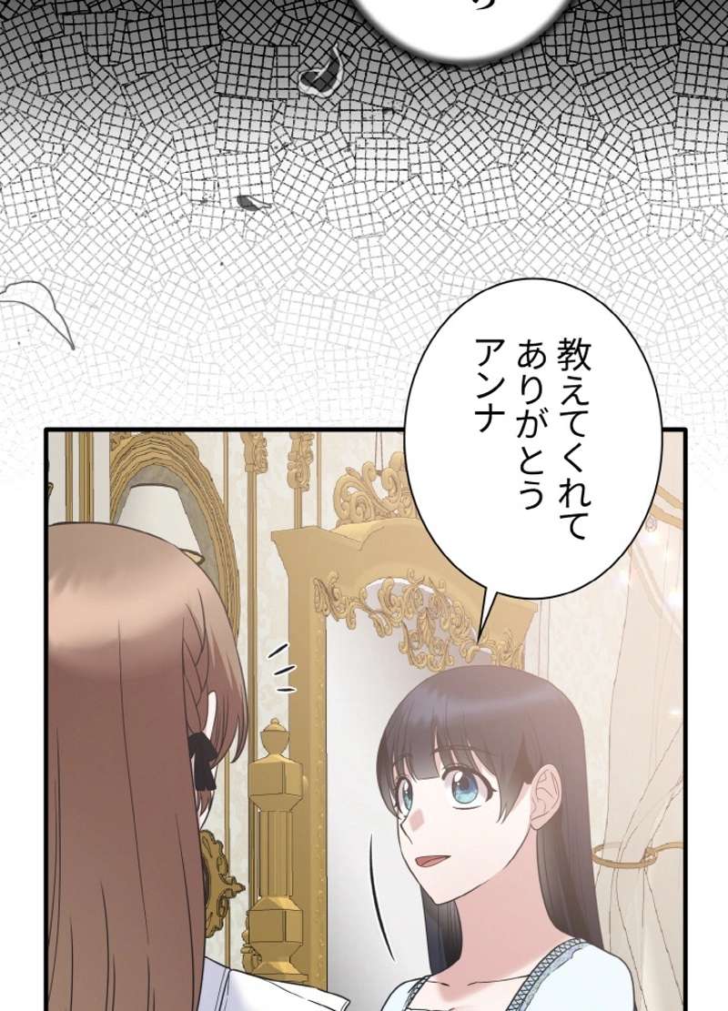 P62