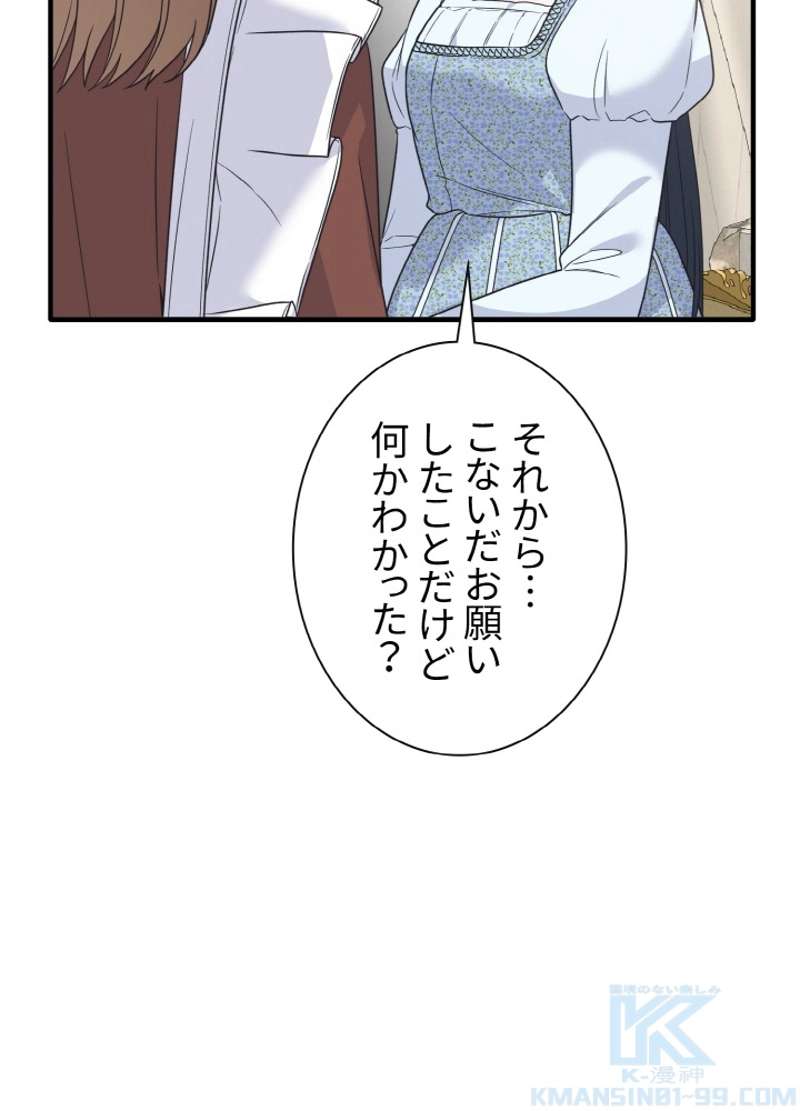 P63
