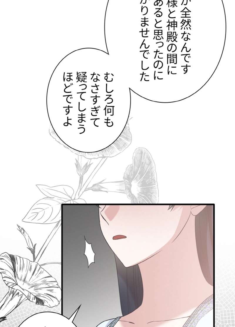 P65