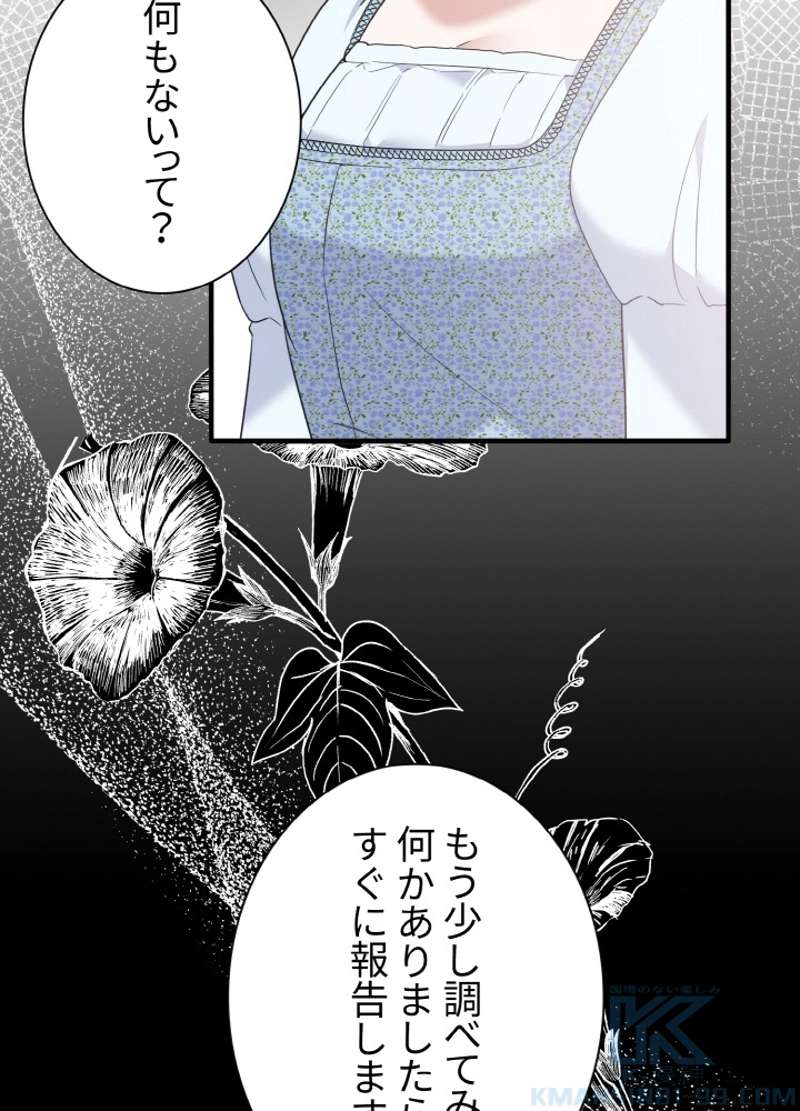 P66