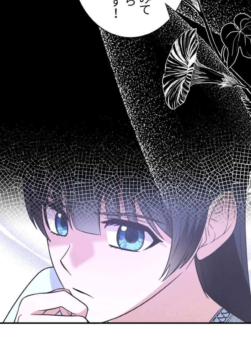 P67