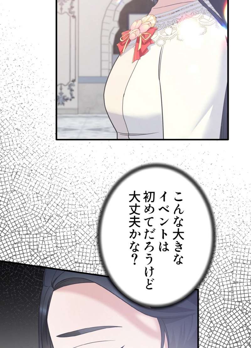 P82