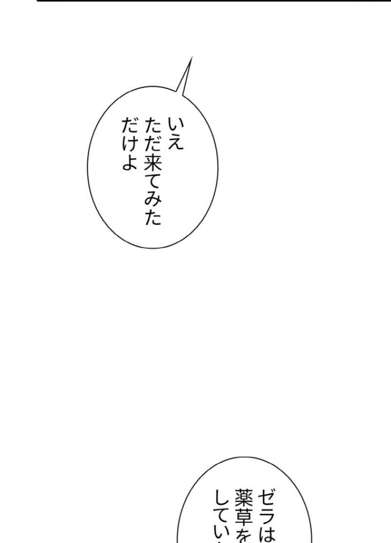 P47