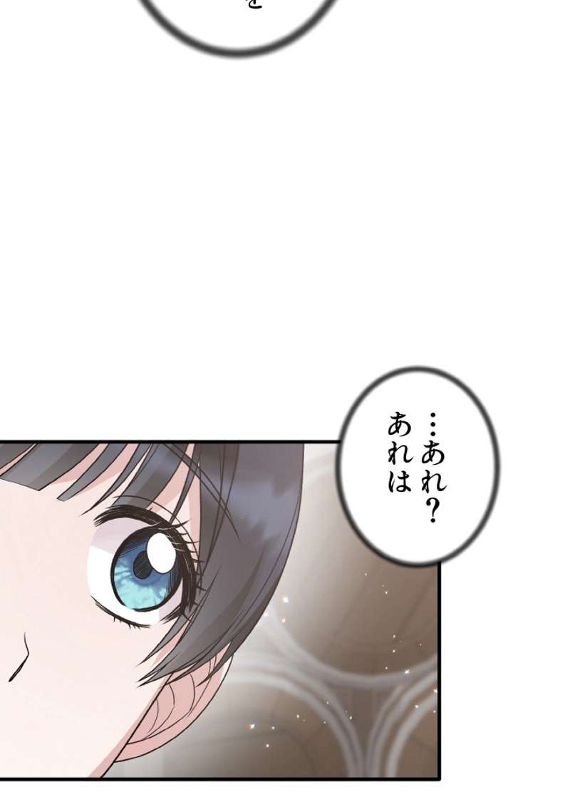 P78