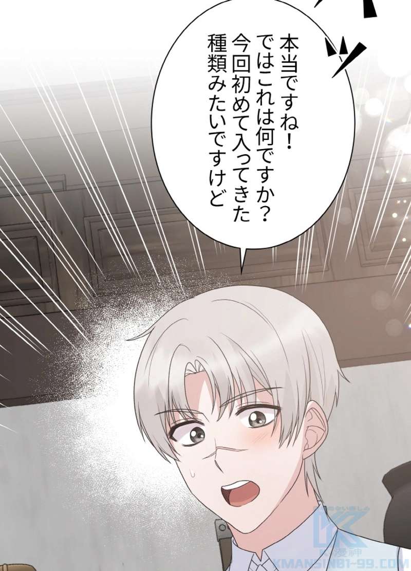 P82
