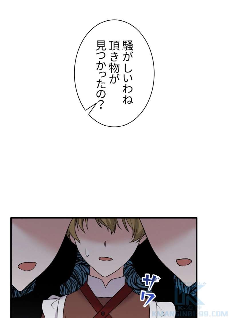 P61