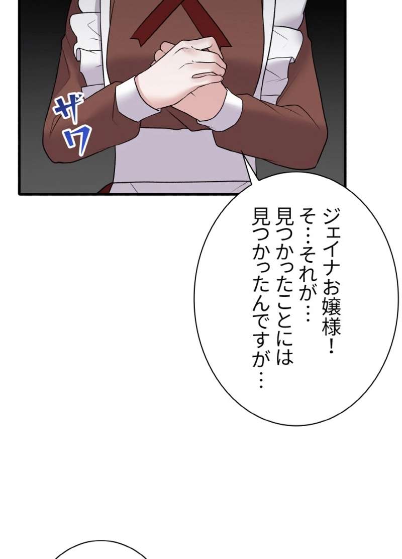 P62