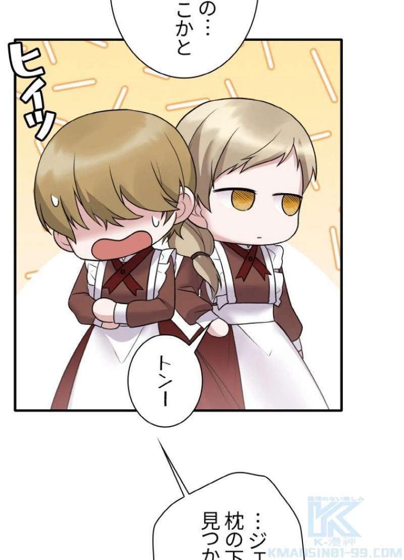 P64