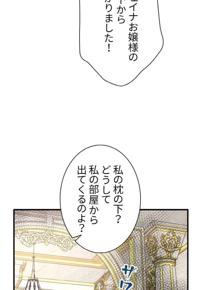 P65