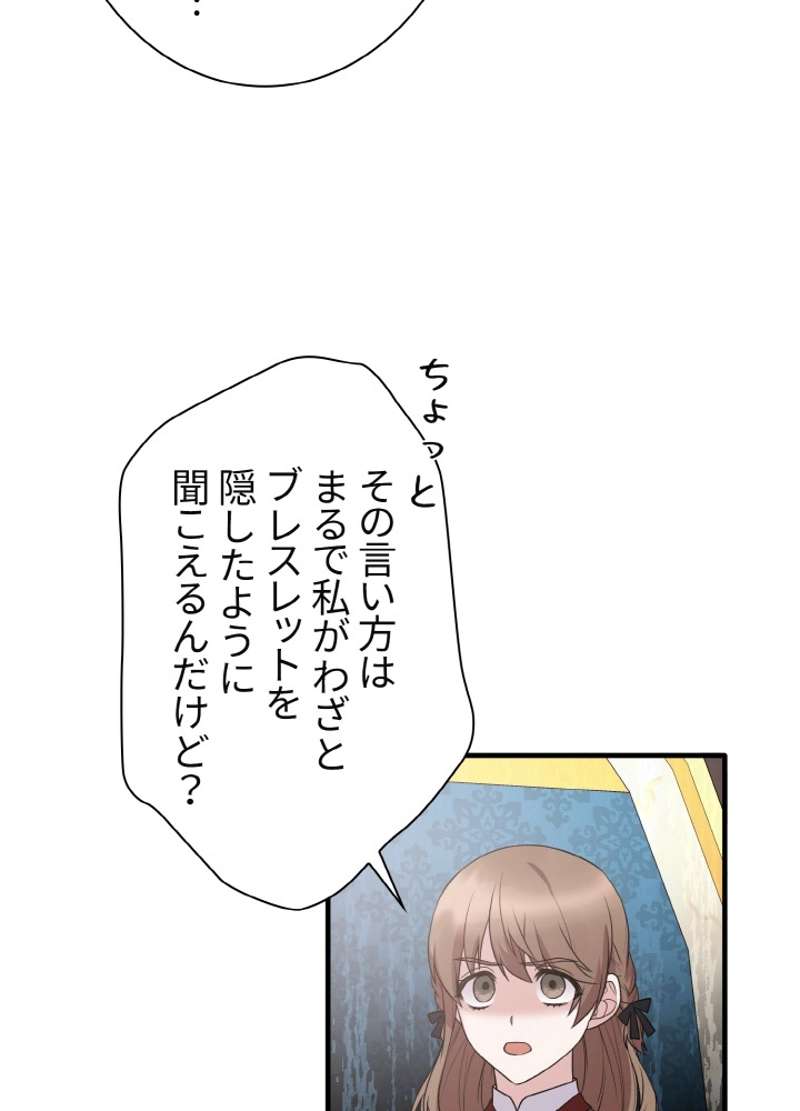 P69