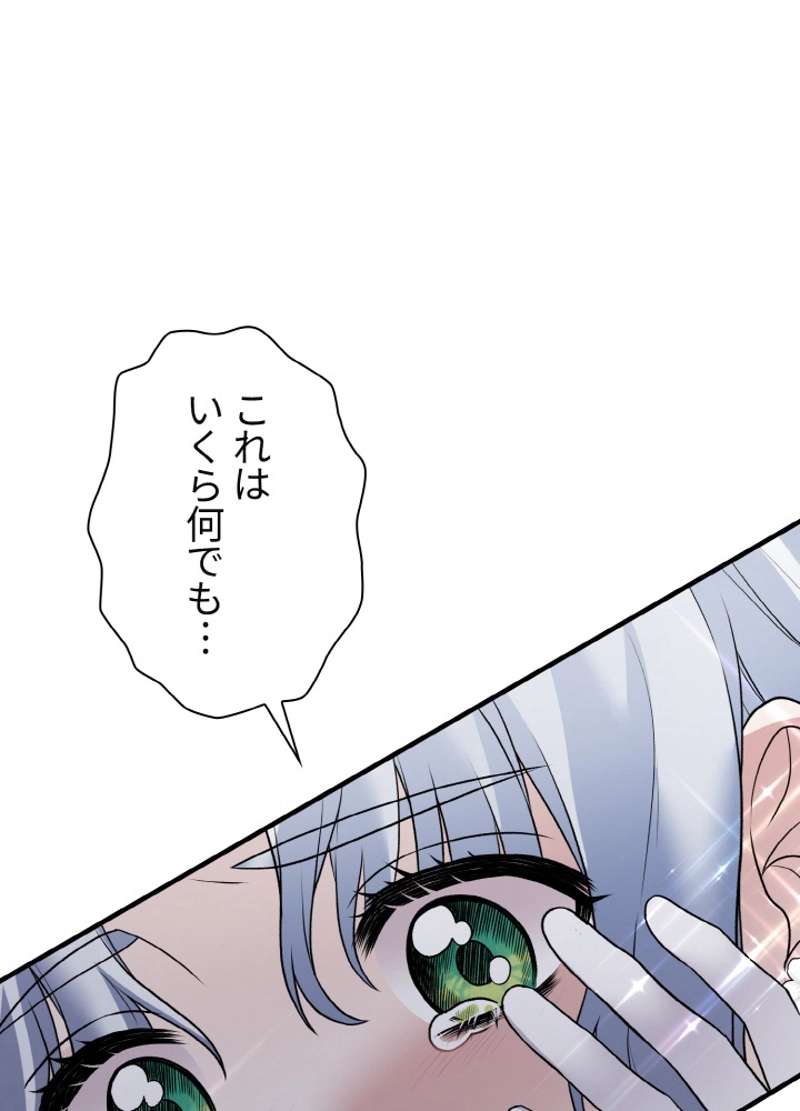 P80