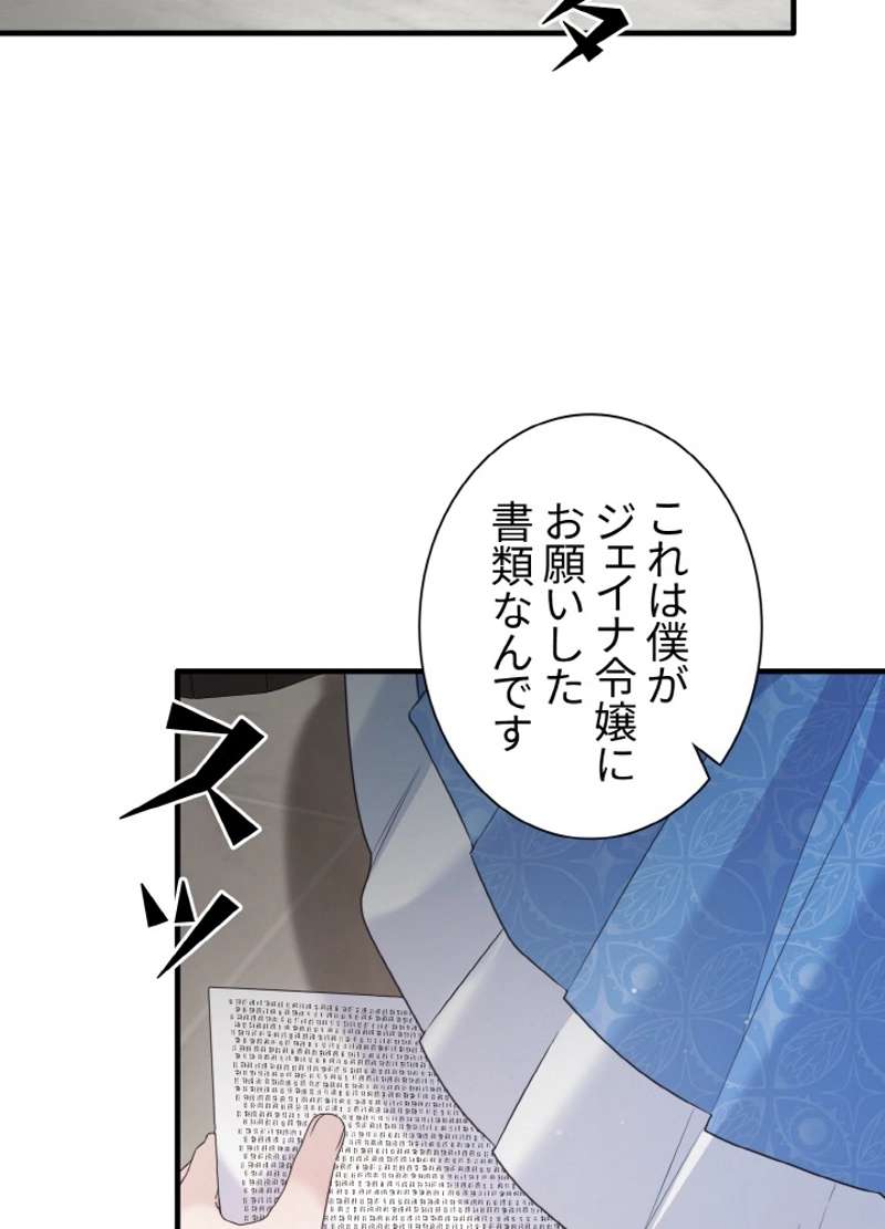 P41