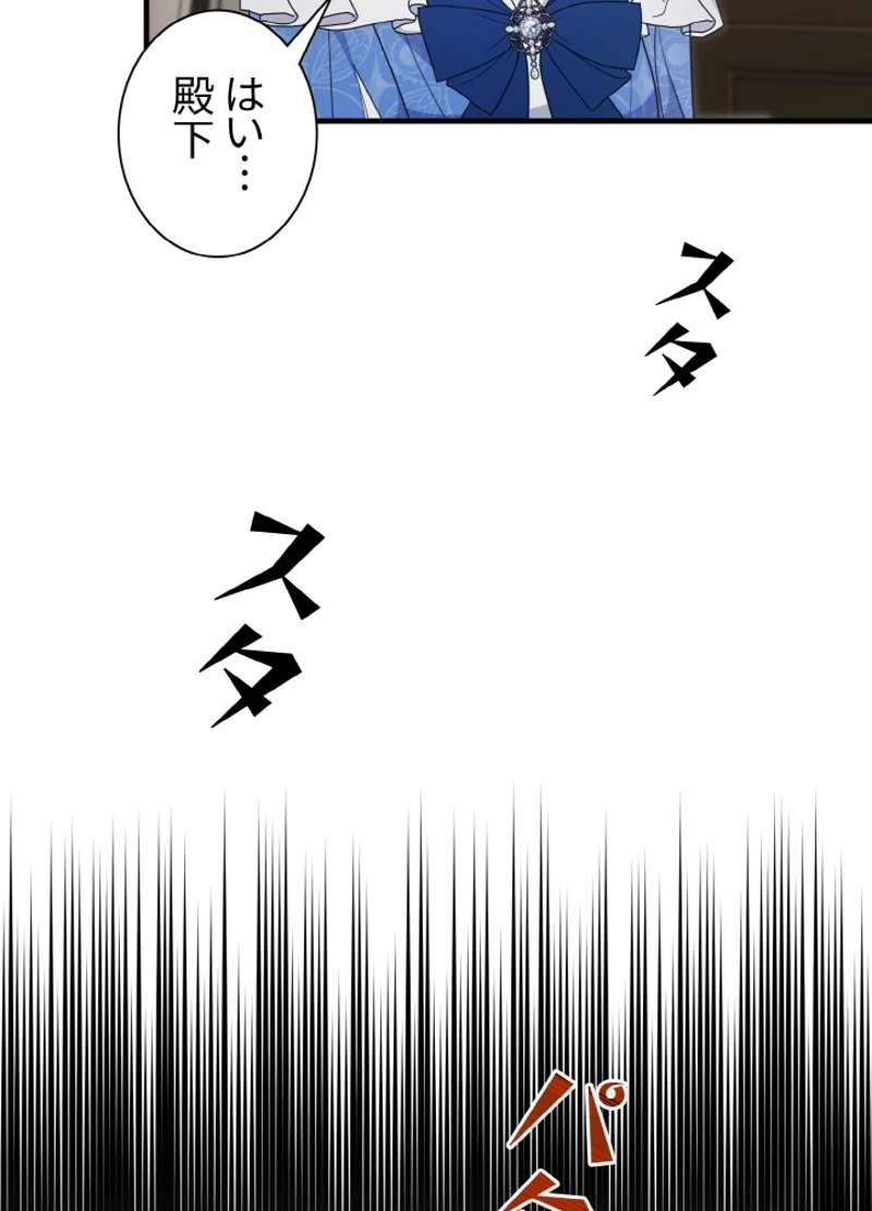 P48