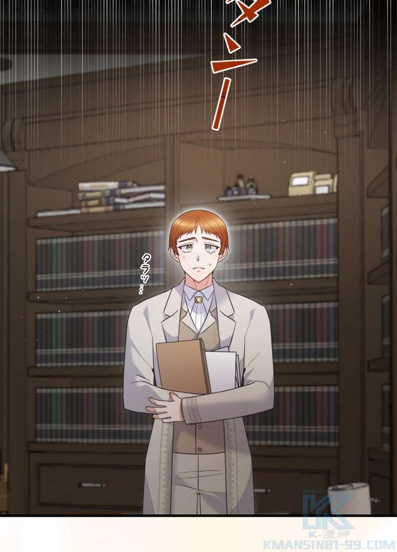 P49