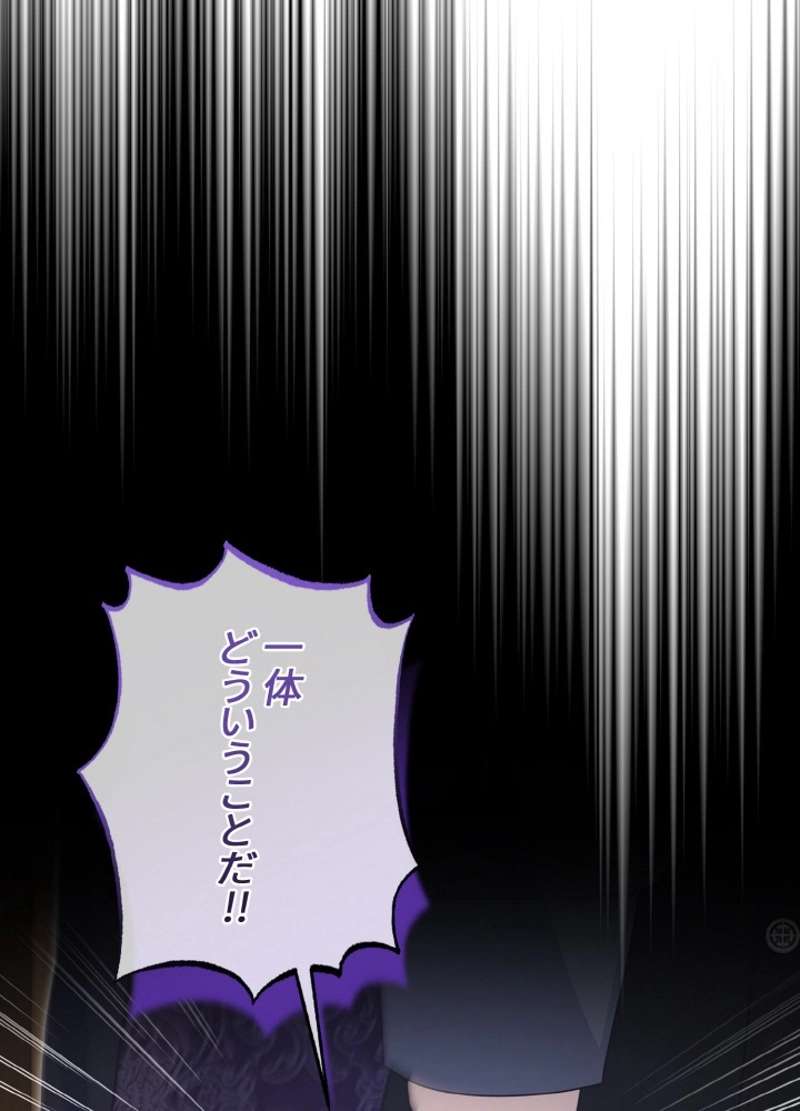 P83
