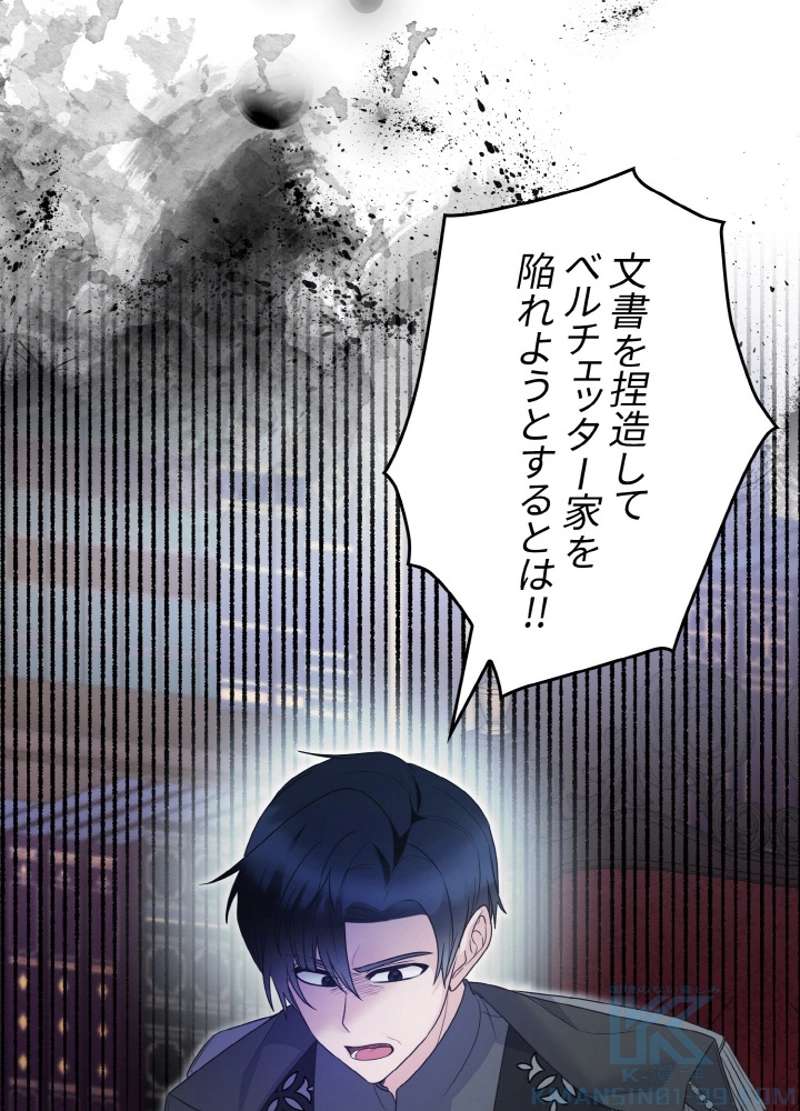 P85
