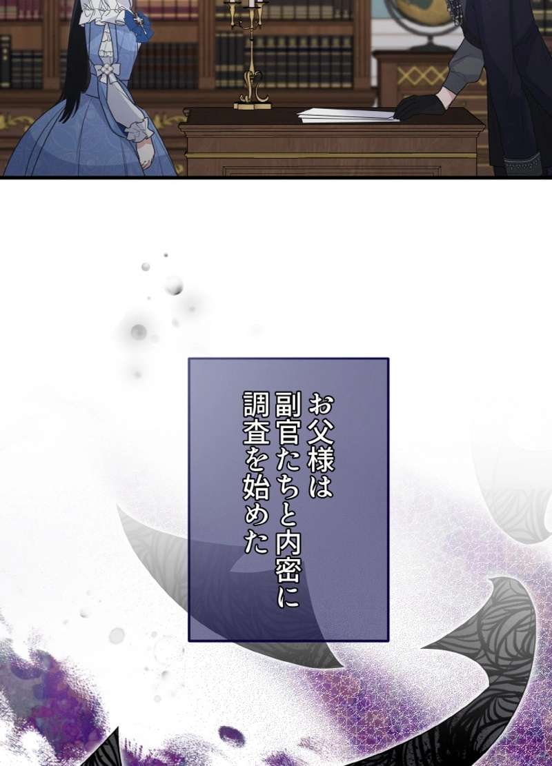P89