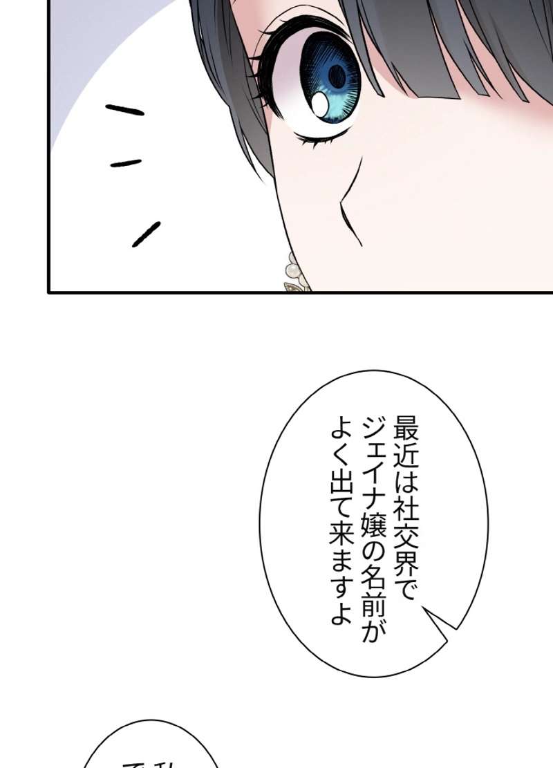 P68