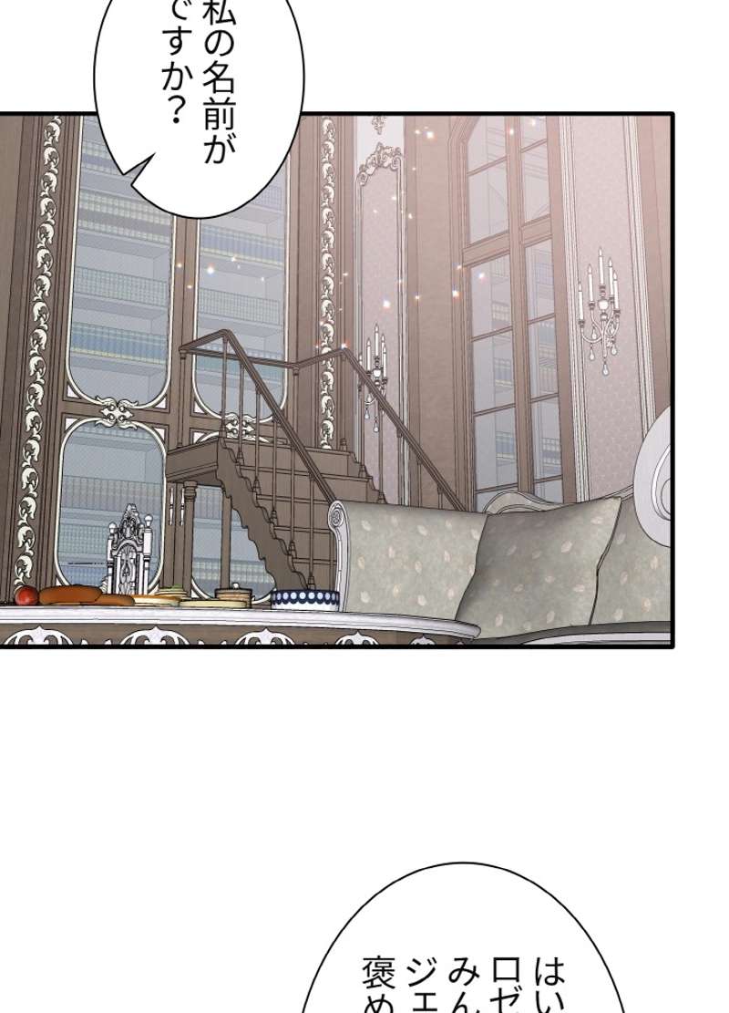 P69