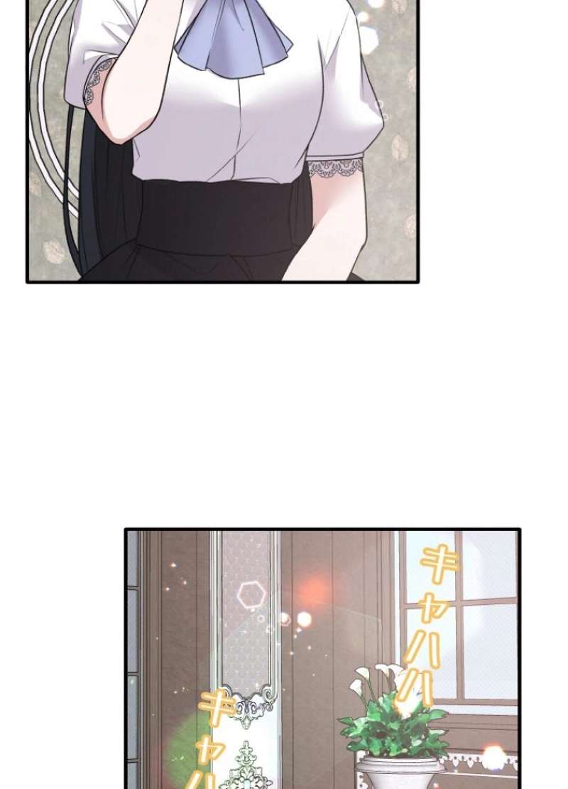 P74