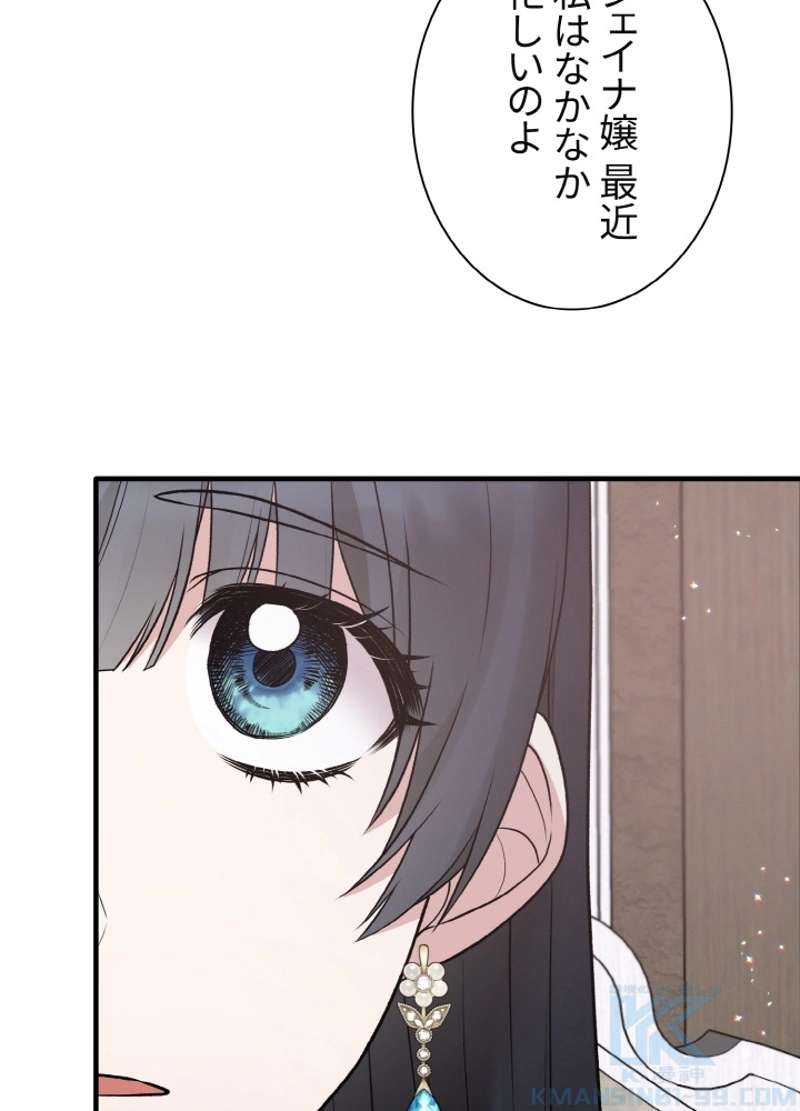 P76