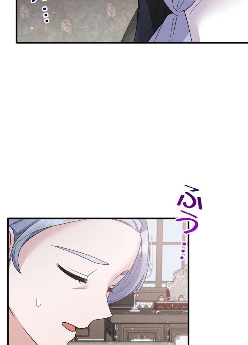 P81