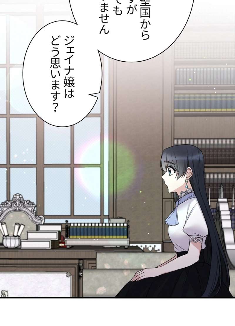 P83