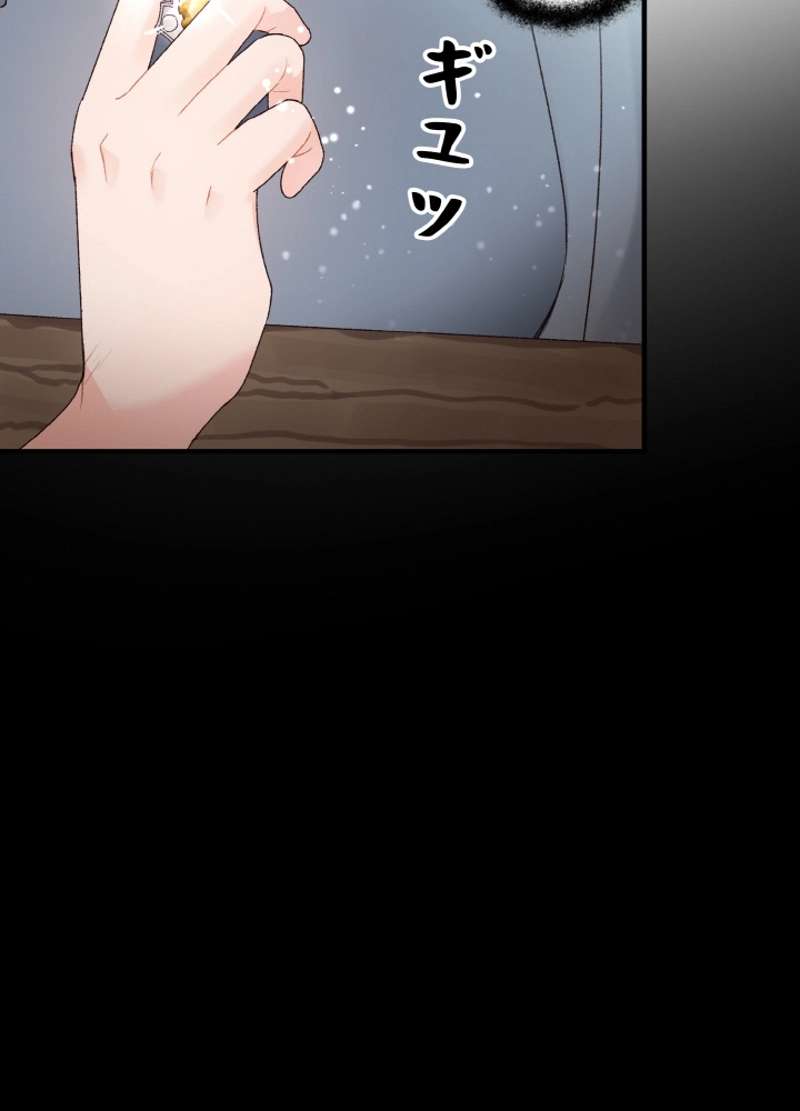 P101