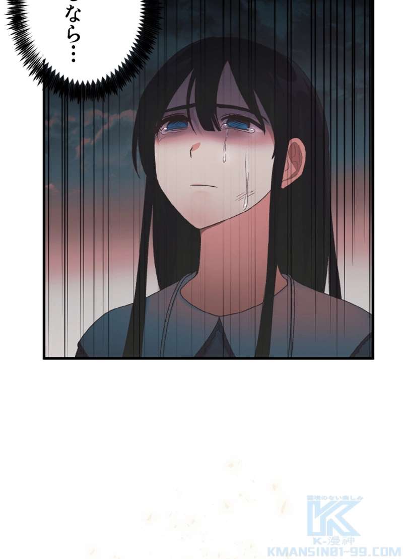 P106