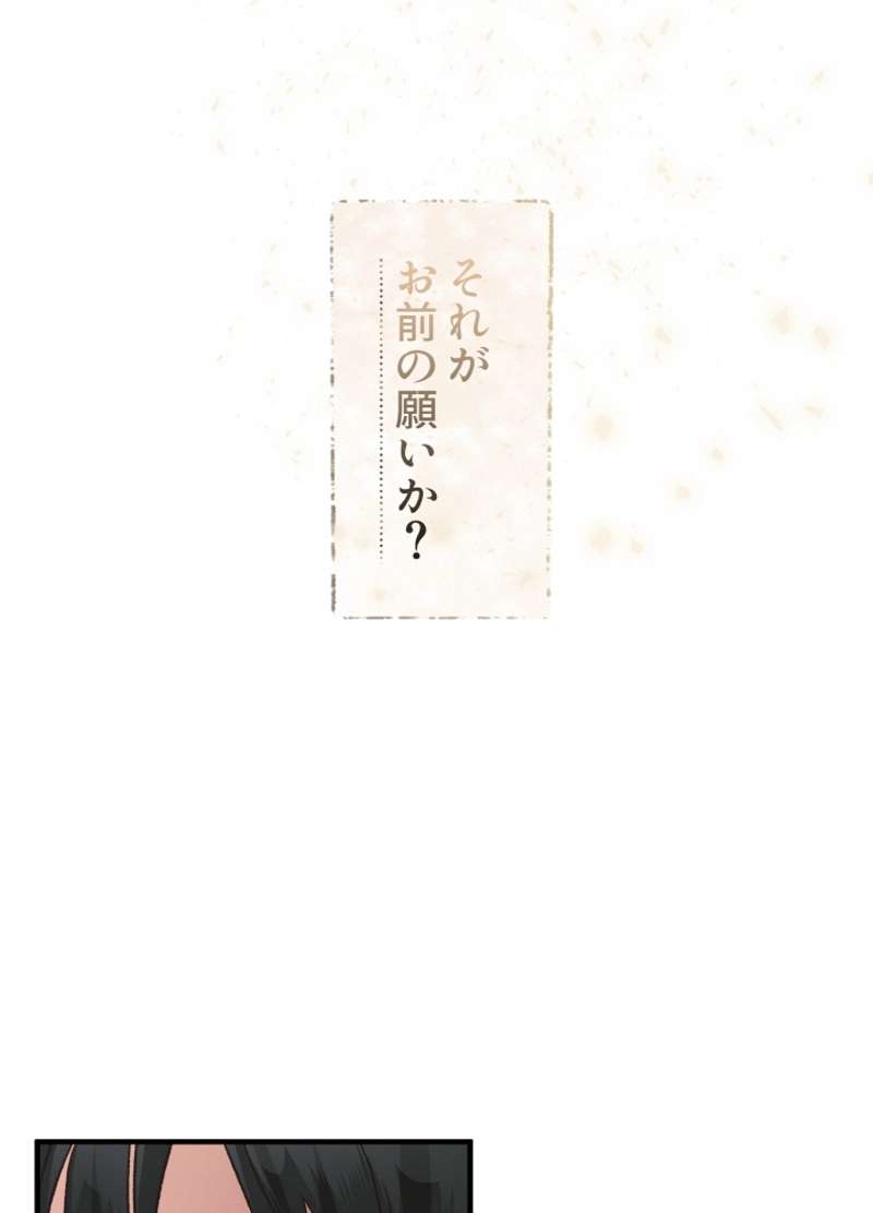 P107