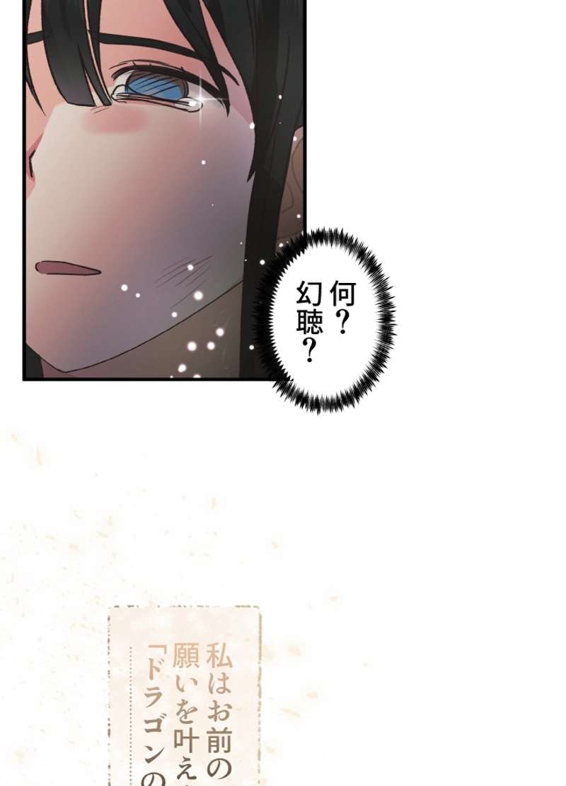 P108