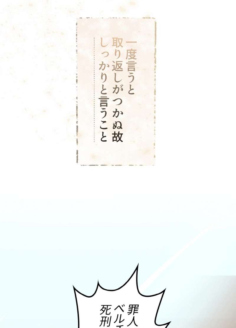 P110