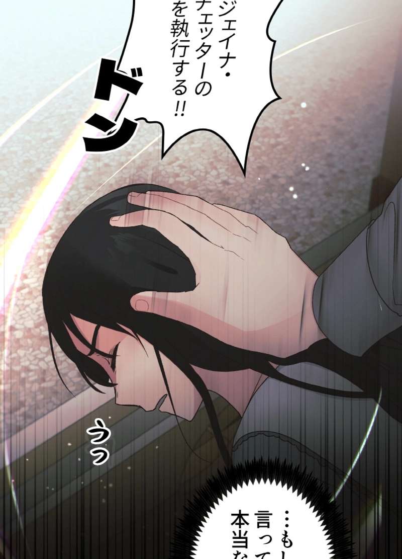 P111