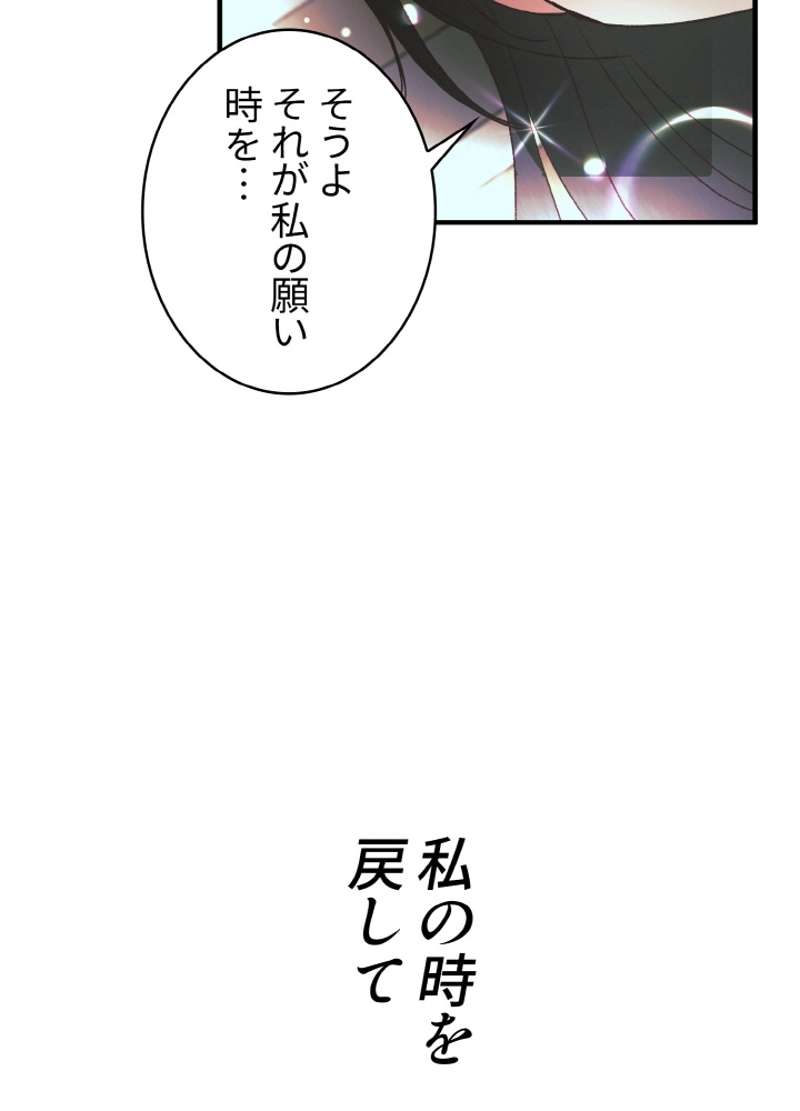 P113