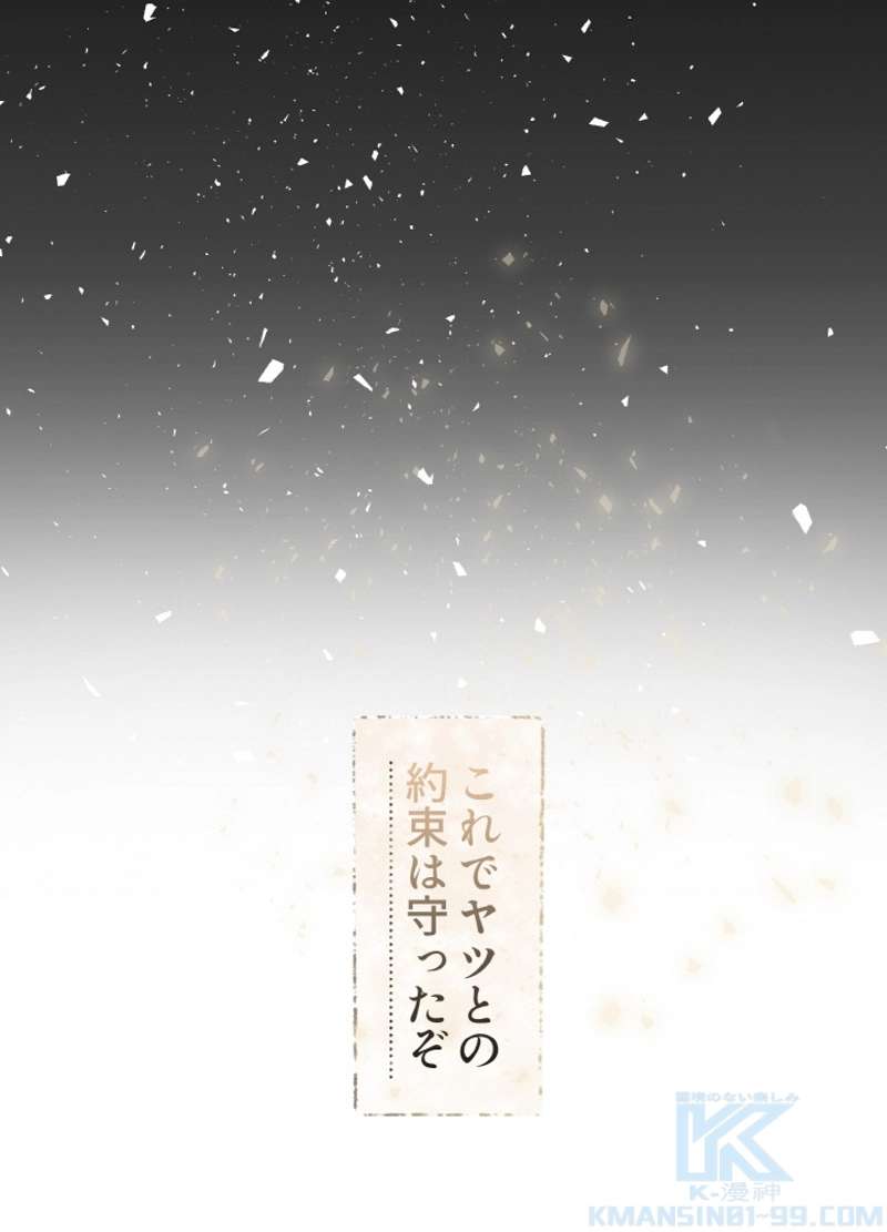 P118