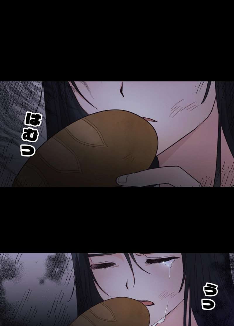 P39
