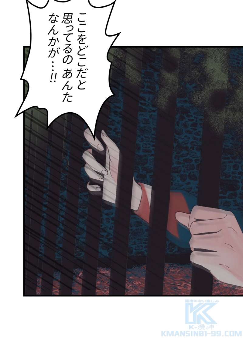 P52