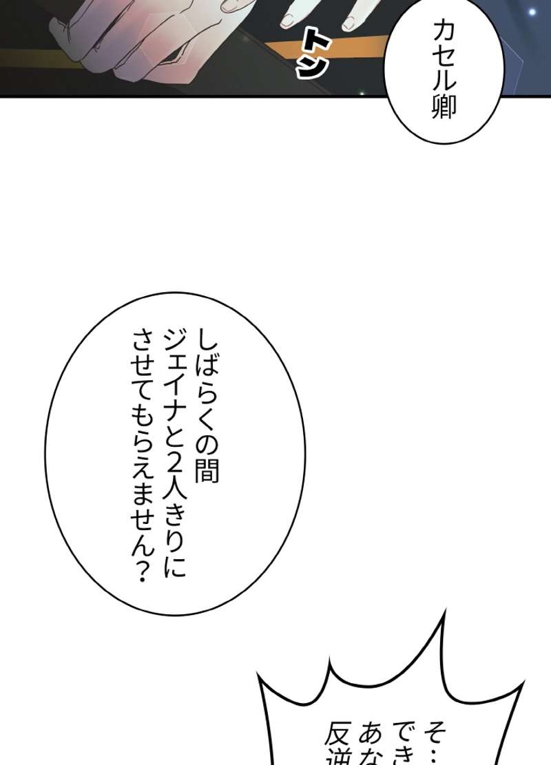 P62