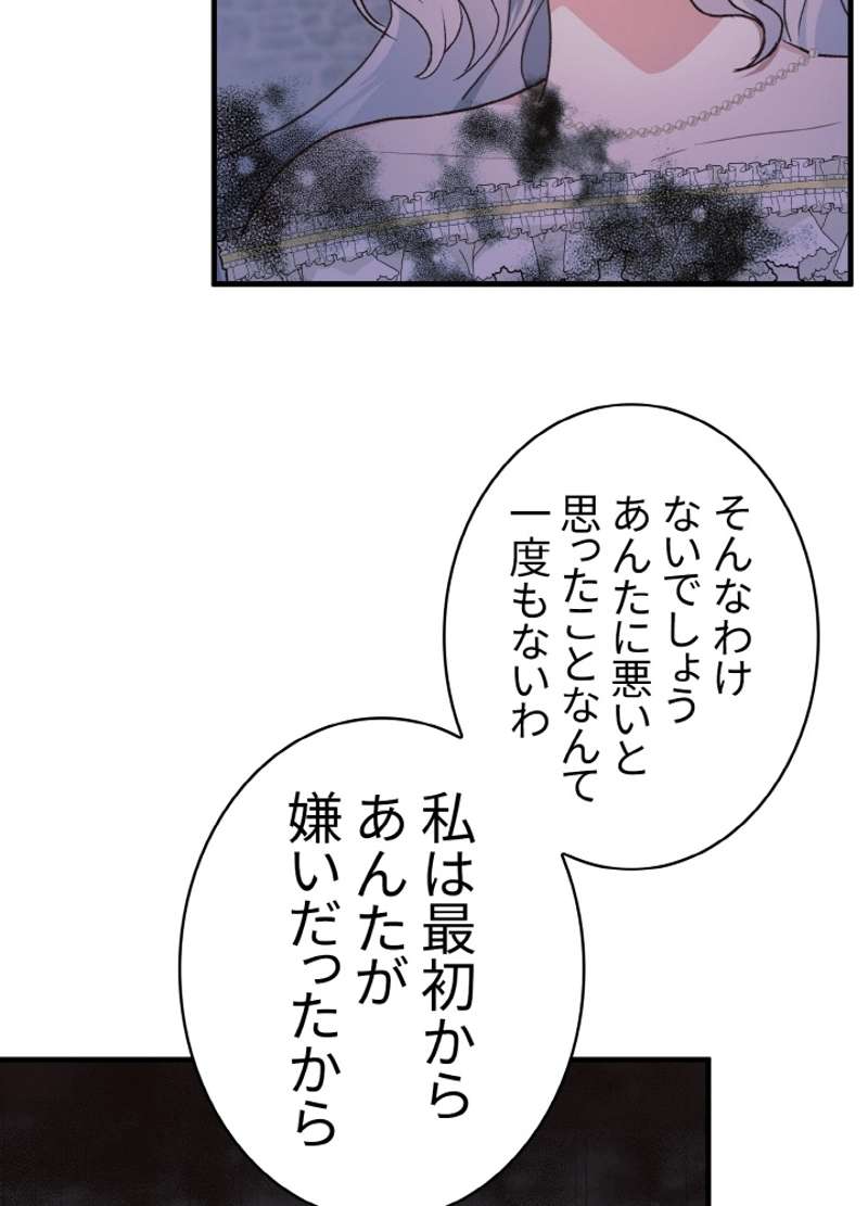 P81