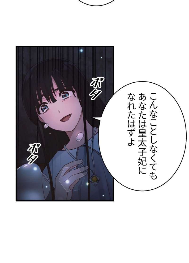 P89