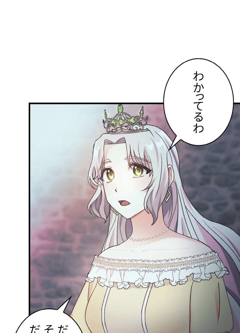 P90