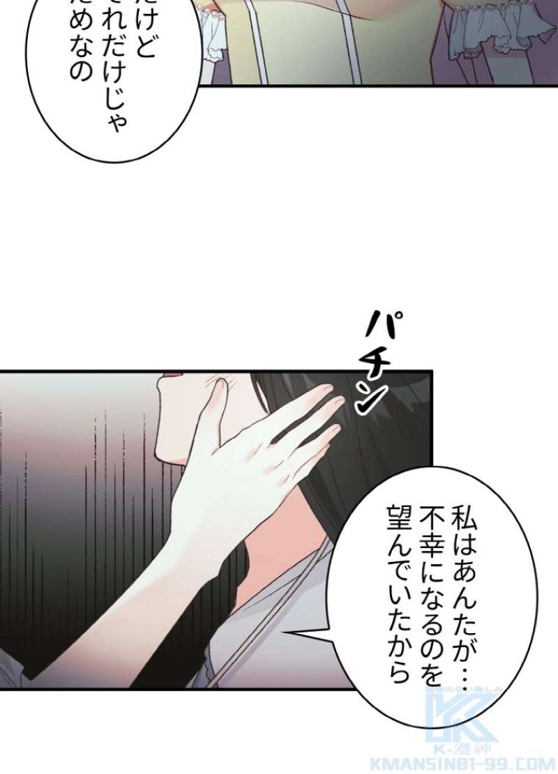 P91