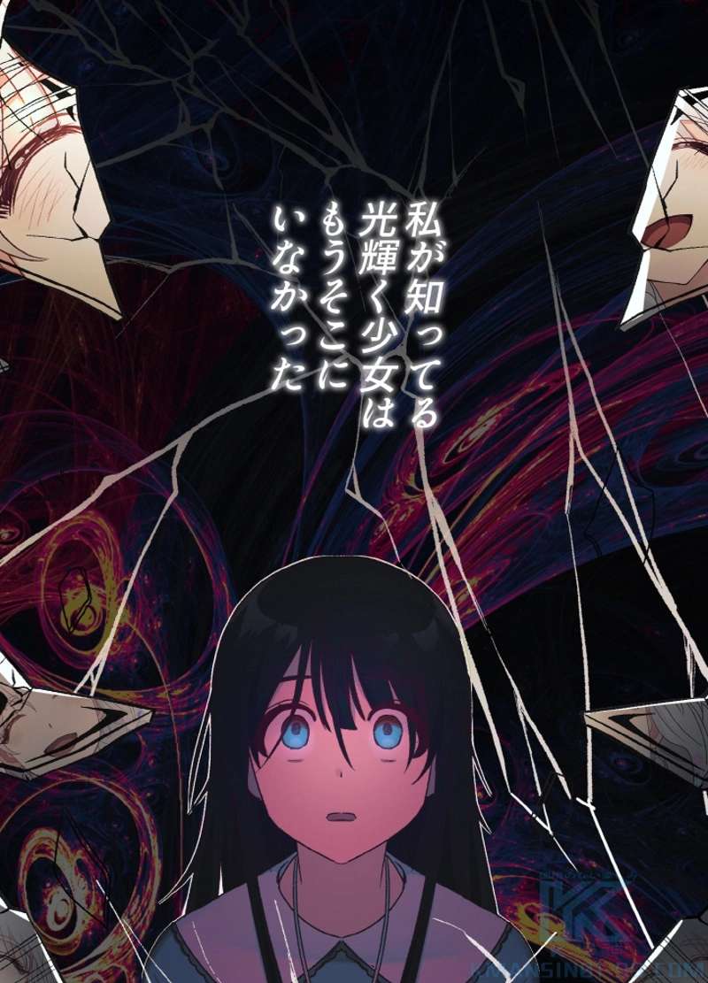 P94
