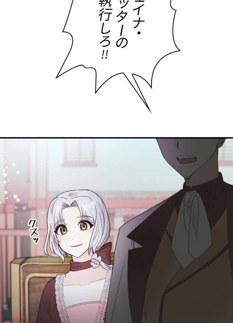 P99