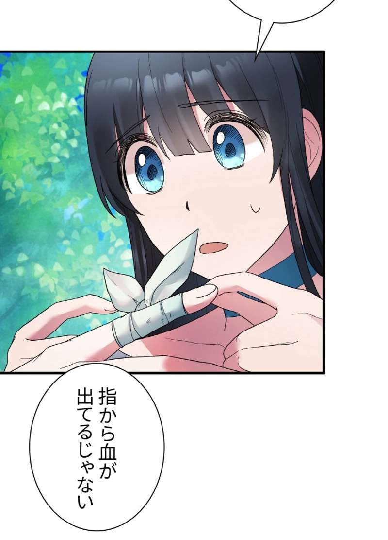 P35