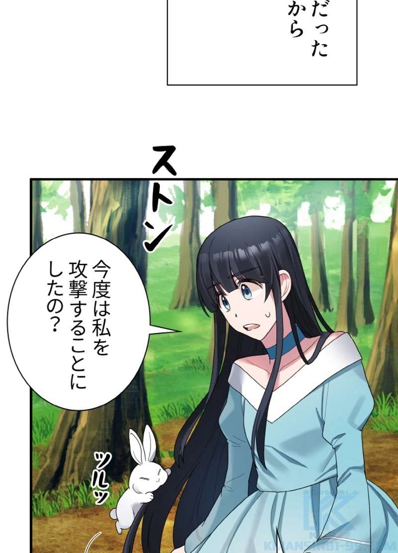 P52