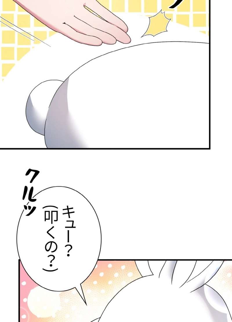 P59